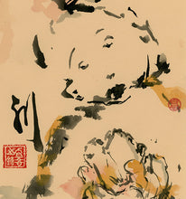 Load image into Gallery viewer, Like a First-Timer PRINT 21x30 cm (8.3x11.8 in)