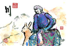 Load image into Gallery viewer, Llama Rider PRINT 34x23 cm (13,4x9,0 in)