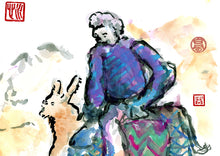 Load image into Gallery viewer, Llama Rider 34x23 cm (13,4x9,0 in)