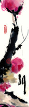 Load image into Gallery viewer, Mating Trees 35x70 cm (13.8x27.6 in)