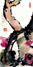 Load image into Gallery viewer, Mating Trees 35x70 cm (13.8x27.6 in)