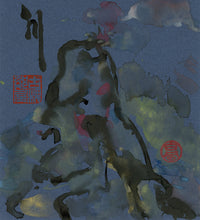 Load image into Gallery viewer, Misty Mountain Tops PRINT 21x30 cm (8.3x11.8 in)