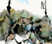 Load image into Gallery viewer, Moon Flower Turtle PRINT 33x54 cm (13.0x21.4 in)