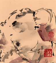 Load image into Gallery viewer, Moon Shine Guide 30x21 cm (11.8x8.3 in)