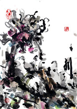 Load image into Gallery viewer, Mountain Man PRINT 28x40 cm (11.0x15.7 in)