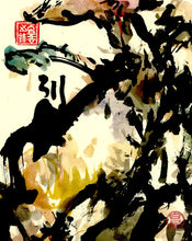 Load image into Gallery viewer, Old Root Sprouts Back 21x30 cm (8,3x11,8 in)