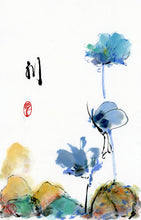 Load image into Gallery viewer, Open Air Butterfly PRINT 33x51 cm (13.0x20.2 in)