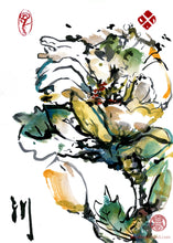 Load image into Gallery viewer, Open Magnolia PRINT 24x35 cm (9.5x13.8 in)