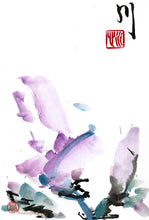 Load image into Gallery viewer, Opening Flower White PRINT 20x29 cm (7.9x11.4 in)