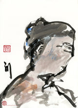 Load image into Gallery viewer, Recollection PRINT 29x40 cm (11.4x15.7 in)