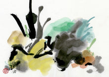 Load image into Gallery viewer, Reflection Flower PRINT 33x50 cm (13.0x19.6 in)