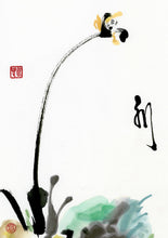 Load image into Gallery viewer, Reflection Flower PRINT 33x50 cm (13.0x19.6 in)