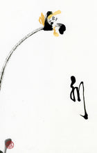 Load image into Gallery viewer, Reflection Flower PRINT 33x50 cm (13.0x19.6 in)