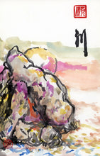 Load image into Gallery viewer, Rocky Sea Sunset PRINT 19x30 cm (7.4x11.4 in)