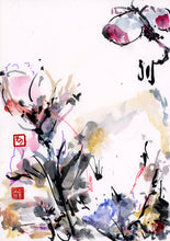 Load image into Gallery viewer, Snow Butterfly PRINT 33x47 cm (13.0x18.3 in)