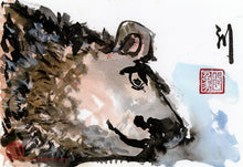 Load image into Gallery viewer, The Bear 29x20 cm (11.4x7.8 in)