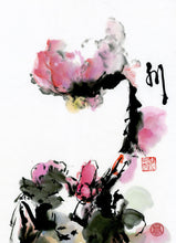 Load image into Gallery viewer, The Flower Promise PRINT 33x54 cm (13.0x21.4 in)