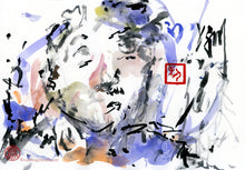 Load image into Gallery viewer, The Threshold PRINT 29x21 cm (11.4x8.3 in)