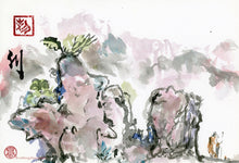 Load image into Gallery viewer, The Traveller PRINT 29x20 cm (11.4x7.9 in)