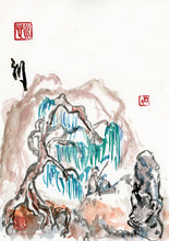 Load image into Gallery viewer, Through the Swamp 24x35 cm (9.4x13.4 in)