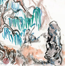 Load image into Gallery viewer, Through the Swamp 24x35 cm (9.4x13.4 in)