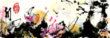 Load image into Gallery viewer, Tree Flower Connection PRINT 17x47cm (6.7x18.5 in)