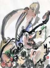 Load image into Gallery viewer, Way of the Heart PRINT 29x40 cm (11.4x15.7 in)