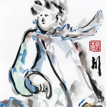 Load image into Gallery viewer, Wind Blown PRINT 23x33 cm (9.0x13.0 in)