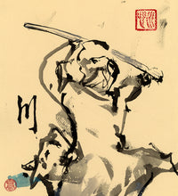 Load image into Gallery viewer, Ninja Leap PRINT 21x30 cm (8.3x11.8 in)