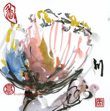 Load image into Gallery viewer, Air Flower PRINT 23x33 cm (9.0x13.0 in)
