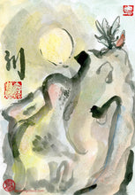 Load image into Gallery viewer, Bright Fall Moonlight 20x29 cm PRINT 20x29 cm (11.8x11.4 in)
