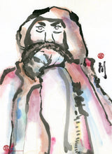 Load image into Gallery viewer, Dámó （達摩） PRINT 33x49 cm (13.0x19.3 in)

