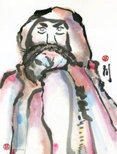 Load image into Gallery viewer, Dámó （達摩） PRINT 33x49 cm (13.0x19.3 in)
