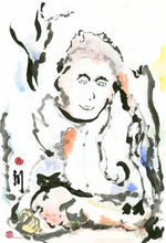 Load image into Gallery viewer, Embracing the New PRINT 33x49 cm (13.0x19.1 in)
