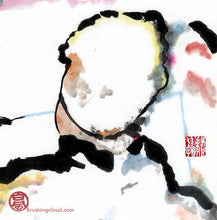 Load image into Gallery viewer, Enter the Gate PRINT 52x33 cm (20.5x13.0 in)
