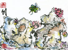 Load image into Gallery viewer, Blooming PRINT 33x24 cm (13.0x9.4 in)
