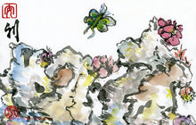Load image into Gallery viewer, Blooming PRINT 33x24 cm (13.0x9.4 in)
