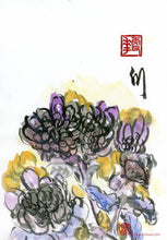 Load image into Gallery viewer, Golden Purple Flowers PRINT 23x33 cm (9.0x13.0 in)
