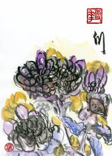 Load image into Gallery viewer, Golden Purple Flowers PRINT 23x33 cm (9.0x13.0 in)
