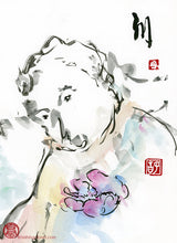 Load image into Gallery viewer, Inner Flower PRINT 29x40 cm (11.4x15.7 in)
