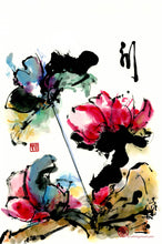 Load image into Gallery viewer, Inner Radiance PRINT 33x50 cm (13.0x19.6 in)
