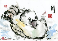 Load image into Gallery viewer, Quack Duck PRINT 40x29 cm (5.7x11.4 in)
