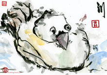 Load image into Gallery viewer, Quack Duck PRINT 40x29 cm (5.7x11.4 in)
