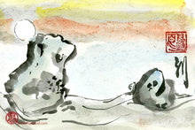 Load image into Gallery viewer, Sea Sunset PRINT 29x20 cm (11.4x7.9 in)
