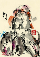 Load image into Gallery viewer, Sign of the Octopus PRINT 21x30 cm (8.3x11.8 in)
