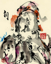 Load image into Gallery viewer, Sign of the Octopus PRINT 21x30 cm (8.3x11.8 in)
