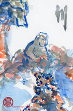 Load image into Gallery viewer, Sitting at the Top PRINT 23x33 cm (9.0x13.0 in)
