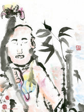 Load image into Gallery viewer, Sound of the Bamboo aka Bamboo Monk New PRINT 33x49 cm (13.0x19.1 in)
