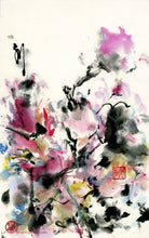 Load image into Gallery viewer, Subtle Flower Jiggle PRINT 33x53 cm (13.0x21 in)
