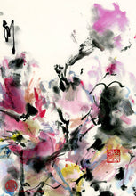 Load image into Gallery viewer, Subtle Flower Jiggle PRINT 33x53 cm (13.0x21 in)
